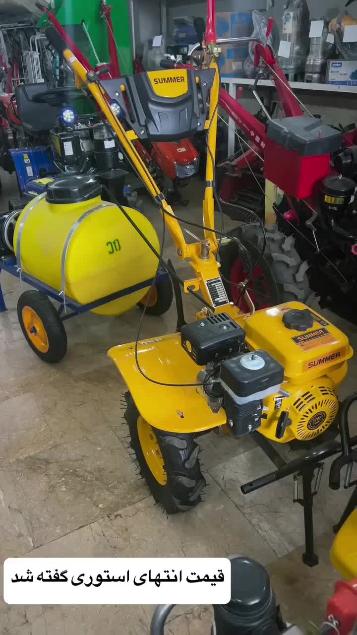 اینورتر سمپاش موتور آب برق علفزن تیلرپمپ شناور|اسباببازی|همدان, |دیوار