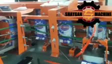 دستگاه بسته بندی جعبه ای برای نمک و پودر شوینده|ماشین‌آلات صنعتی|تهران, پونک|دیوار