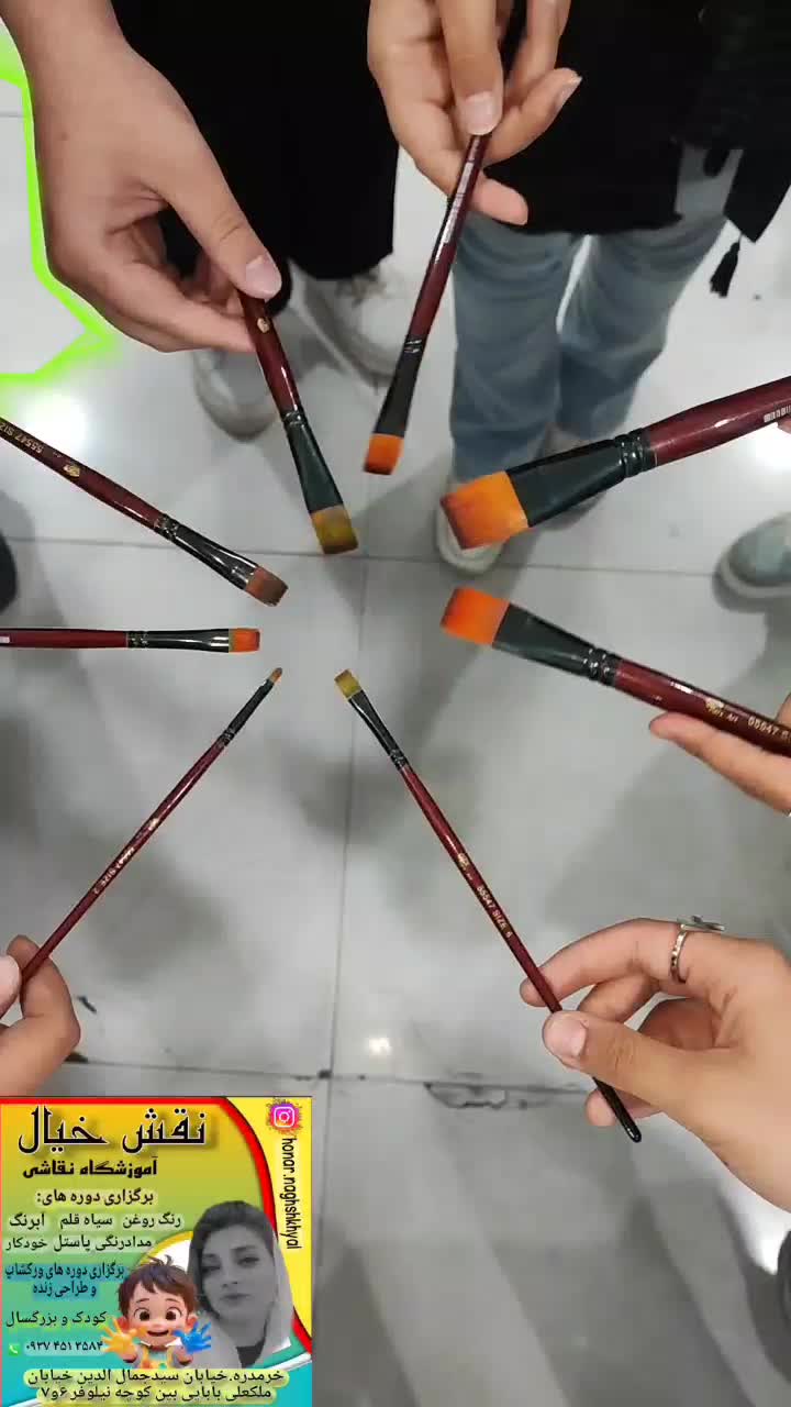 آموزشگاه طراحی نقش خیال|خدمات آموزشی|خرمدره, |دیوار