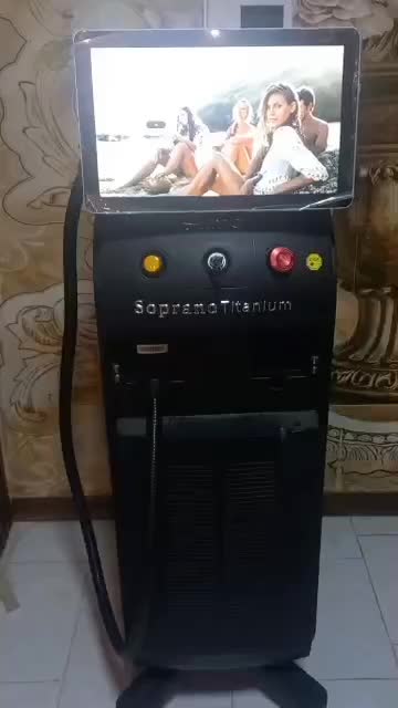 دستگاه لیزر تیتانیوم|آرایشی، بهداشتی، درمانی|فردیس, فردیس|دیوار