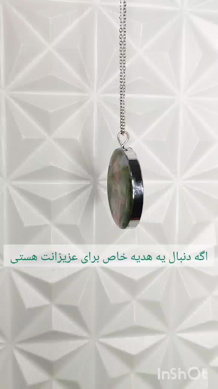 گردنبند با عکس خودتون|زیورآلات و اکسسوری|اقبالیه, |دیوار