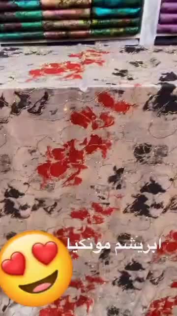 لباس نگین اصلی|لباس|زاهدان, |دیوار