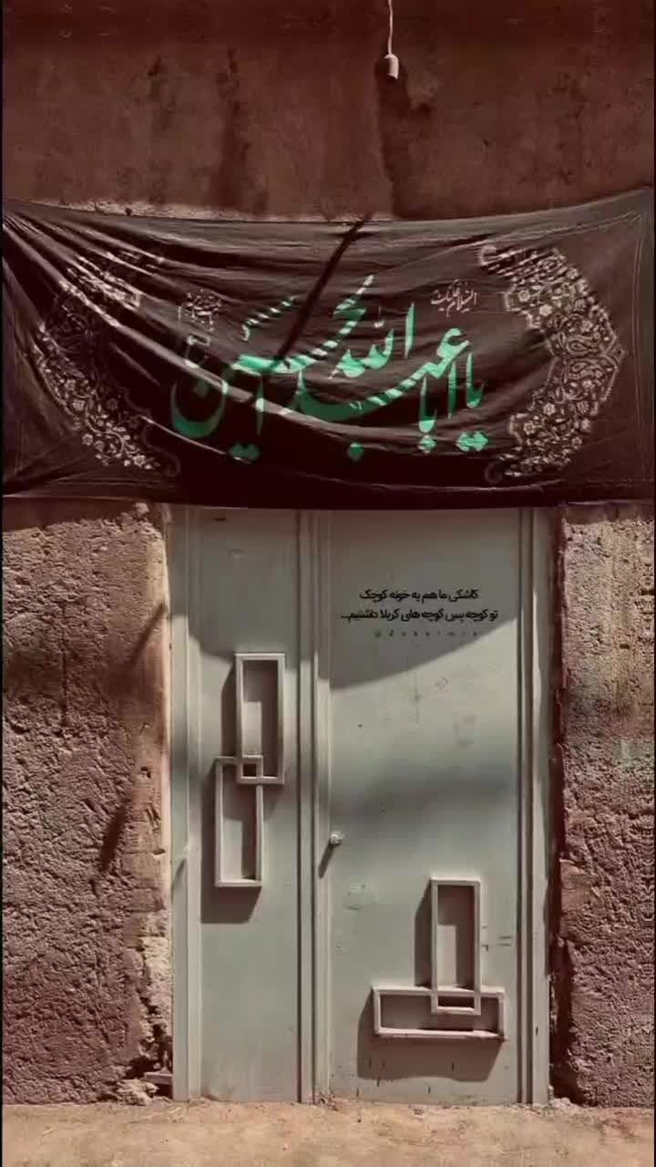 منزل مبله|اجارهٔ کوتاه‌مدت آپارتمان و سوئیت|برازجان, |دیوار