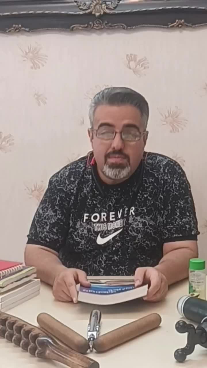 مرکز ماساژ مهدی عباسی|خدمات آرایشگری و زیبایی|ورامین, ورامین|دیوار