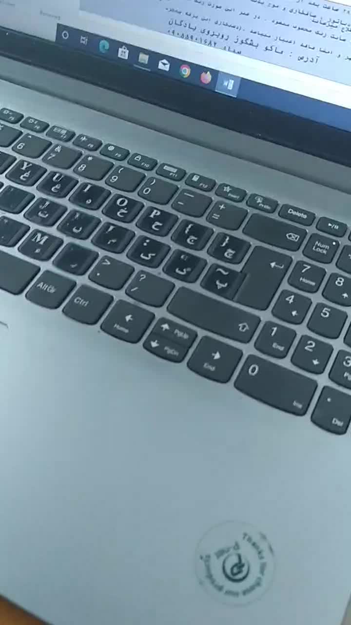 سایناSبدون نقطه|خودرو سواری و وانت|ماکو, |دیوار