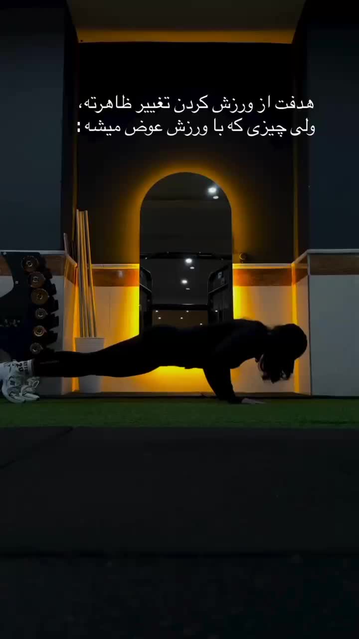 نینجا، کیک‌بوکسینگ ،بوکس|خدمات آموزشی|رفسنجان, |دیوار