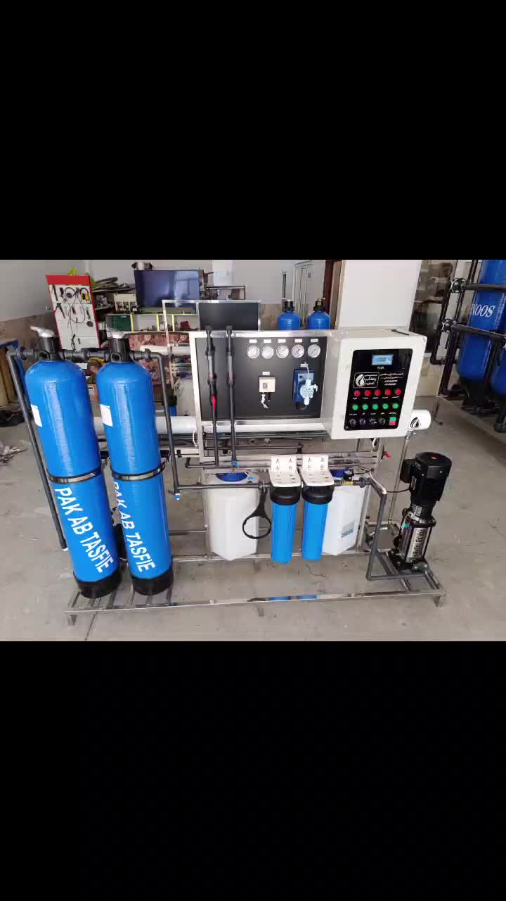 دستگاه ابشیرین کن/تصفیه اب/ RO/صنعتی/فول اپشنال|آب‌سردکن و تصفیه آب|لامرد, |دیوار