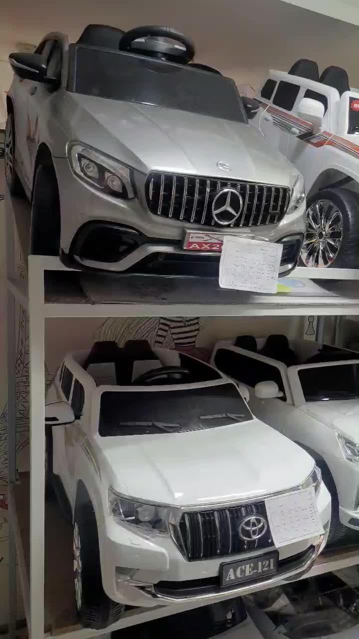 ماشین شارژی بنز AMG اصلی|اسباب‌بازی بچه|قزوین, |دیوار