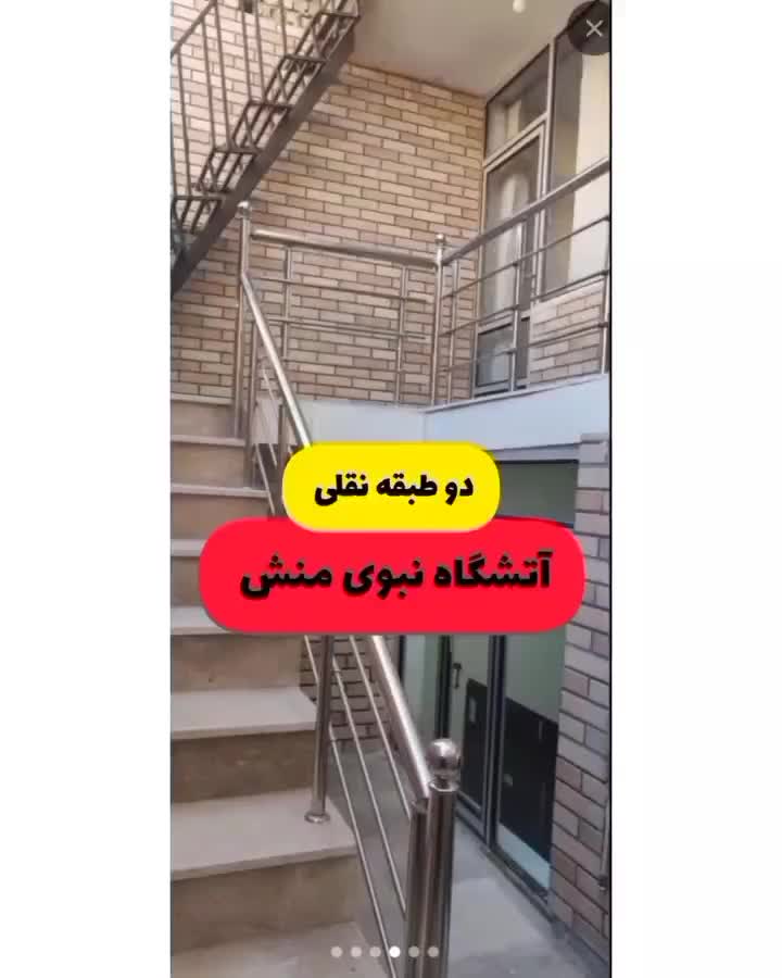 فروش خانه ویلایی ۸۵ متری ۲ خوابه در زاجان|فروش خانه و ویلا|اصفهان, زاجان|دیوار