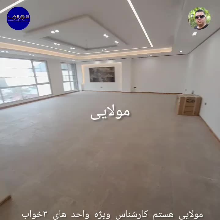 ۲۴۰متری/۴خواب/تک واحدی/۲پارکینگ/تهاتری|فروش آپارتمان|رشت, سعدی (تختی)|دیوار