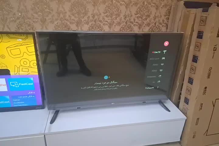 فروش  انواع تی وی 32 اینچ تا60 اینچی|تلویزیون و پروژکتور|تبریز, |دیوار