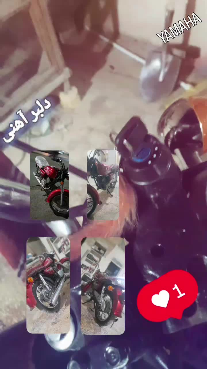 یاماها ۱۲۵ سوپر|موتورسیکلت|بهبهان, |دیوار