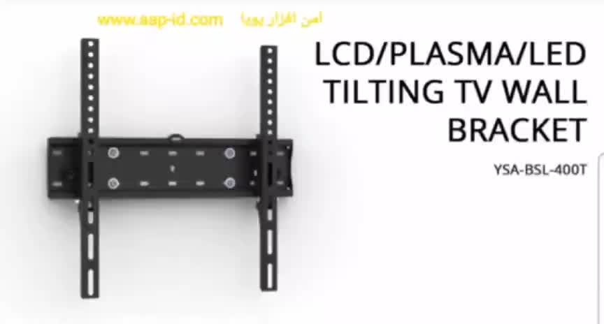 پایه دیواری تلویزیون متحرک وثابت((براکت))|تلویزیون و پروژکتور|بروجرد, |دیوار
