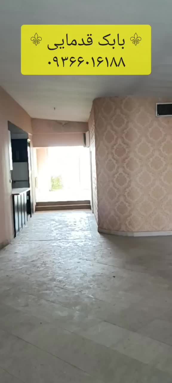 ویلایی ۵۳۰ متر/ریشه شاهنشاهی/۳۶۰متربنا/مهرشهر فاز۳|فروش خانه و ویلا|کرج, فاز ۳ مهرشهر|دیوار