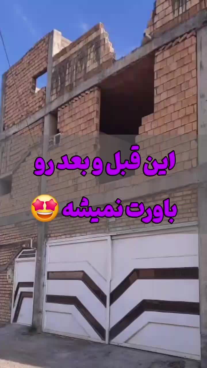 ۲۰ درصد تخفیف طراحی پلان و نما فقط تا پایان ماه|خدمات پیشه و مهارت|اصفهان, ملکشهر|دیوار