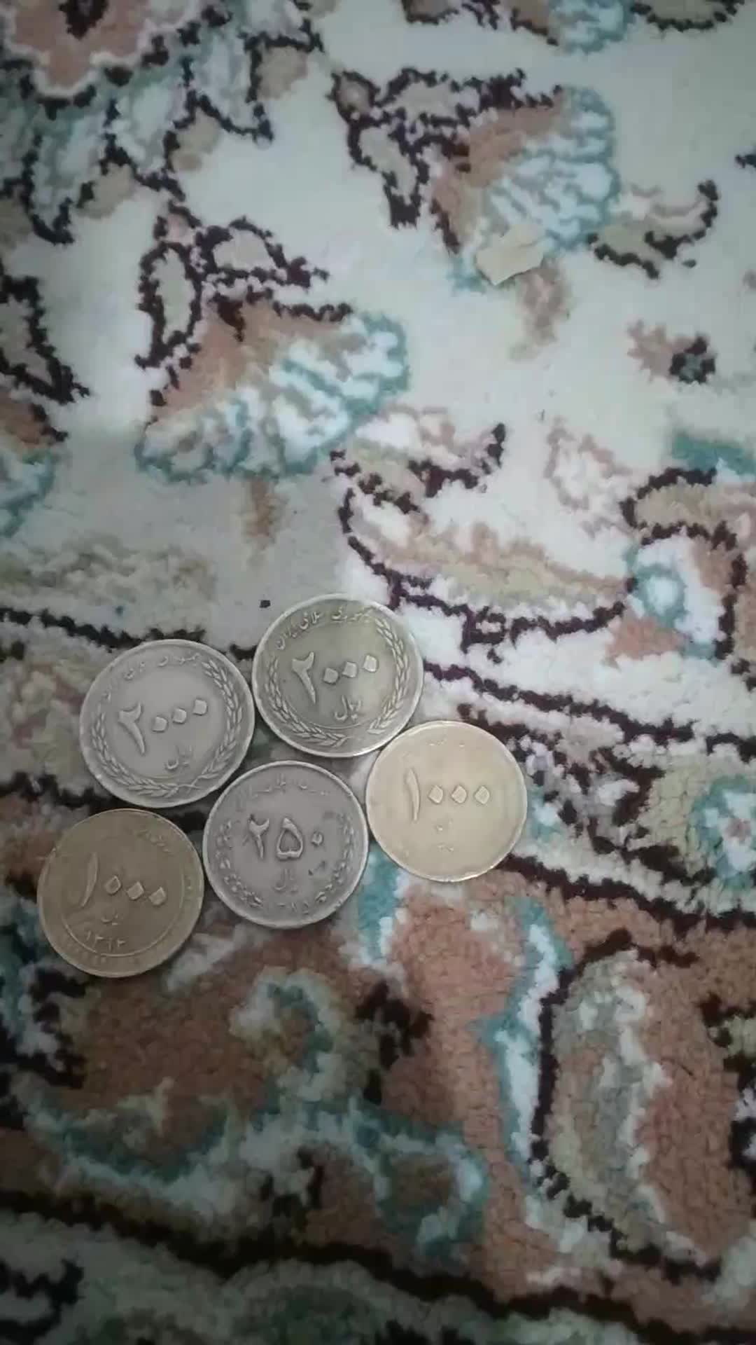 فروش سکه|کلکسیون سکه، تمبر، اسکناس|اسفراین, |دیوار