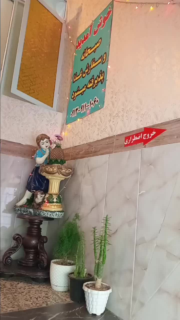 اجاره روزانه اتاق و سوئیت مرکز شهر.3 راه طالقانی|اجارهٔ کوتاهمدت آپارتمان و سوئیت|گلپایگان, |دیوار