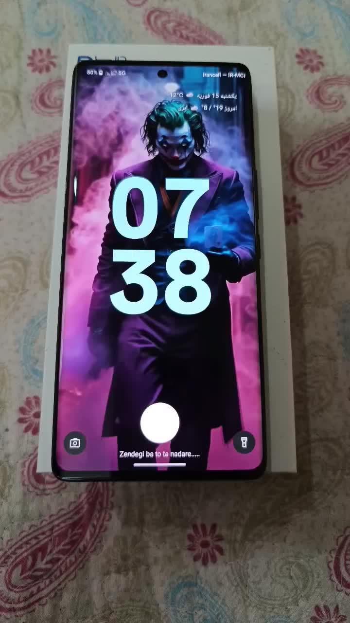 daria bond 5G|موبایل|مشهد, شیرودی|دیوار