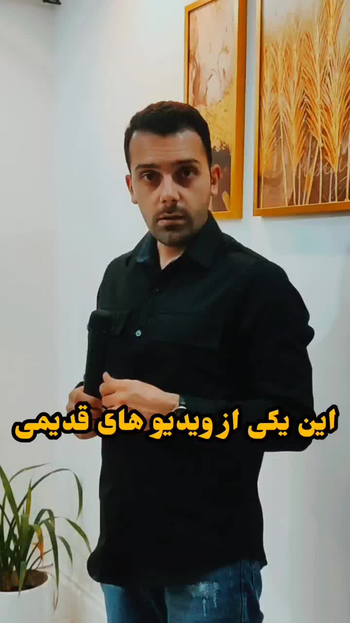 آموزش خوانندگی با تضمین تغییرات|خدمات آموزشی|ساری, |دیوار