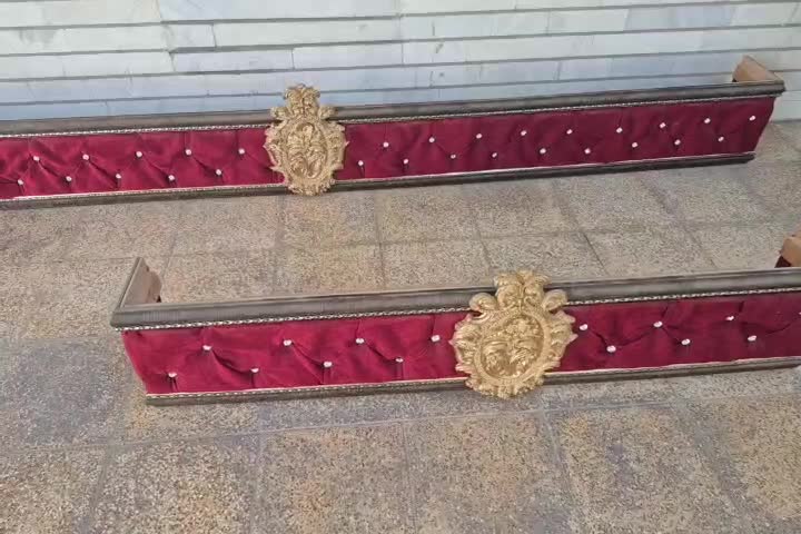 کتیبه پرده جنس مخمل ۲عدد|پرده، رانر، رومیزی|امیدیه, |دیوار