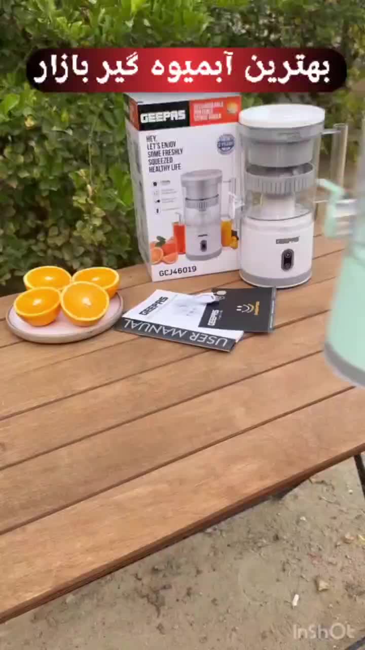 آبمیوه گیری مدل MORBIUS شارژی|آبمیوه‌گیر و آب‌مرکبات‌گیر|تهران, منیریه|دیوار