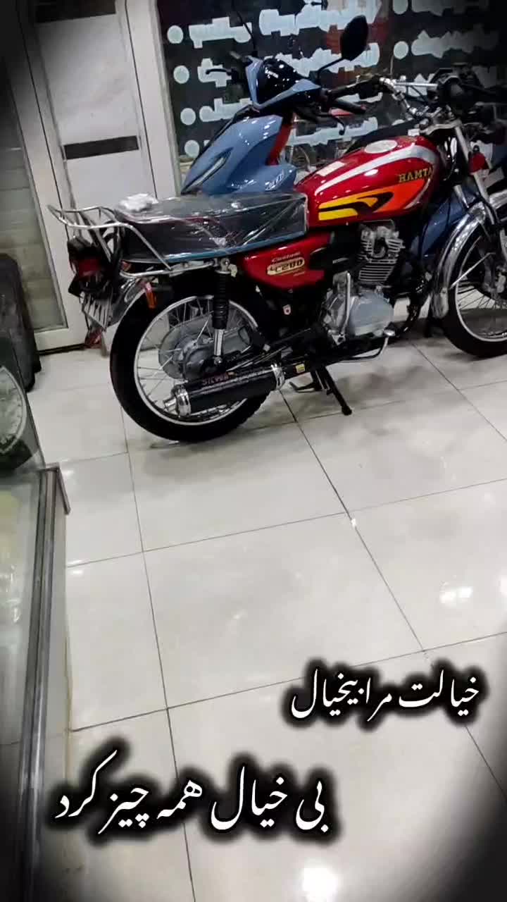 همتاز 200 مدل 95|موتورسیکلت|خرمشهر, |دیوار