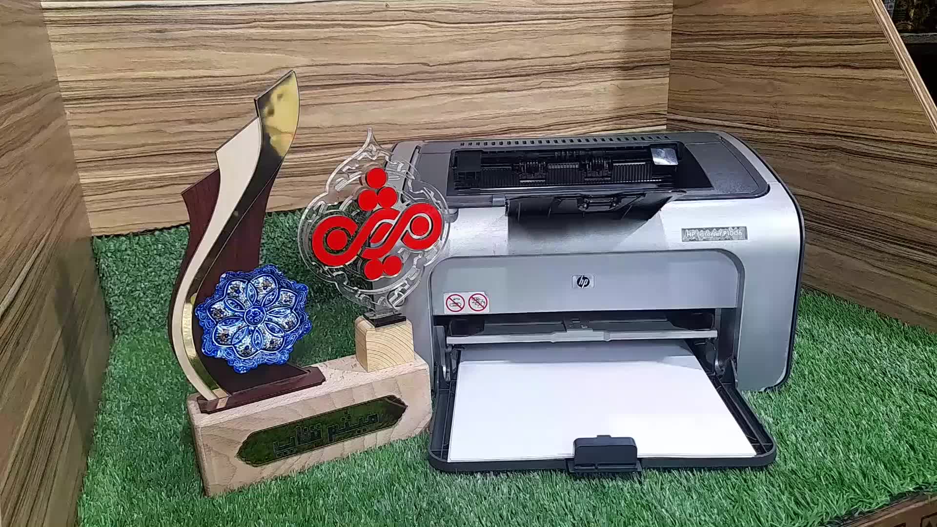 پرینتر HP LaserJet 1006(میثم شاپ)|پرینتر، اسکنر، کپی، فکس|قم, حاج زینل|دیوار