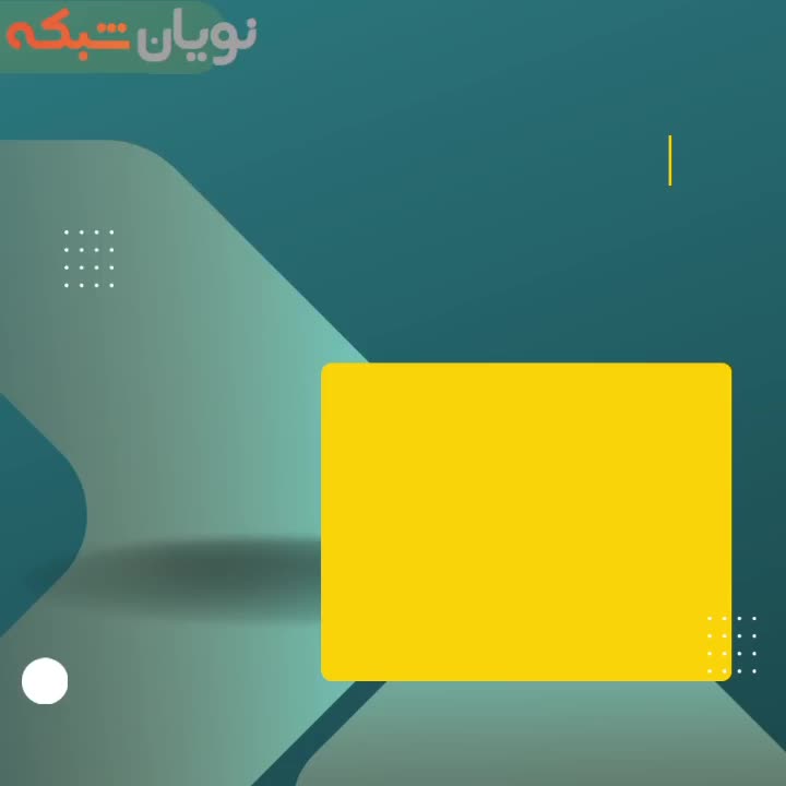نرم افزار حسابداری فروشگاهی  اختصاصی کیف و کفش|قطعات و لوازم جانبی رایانه|شیراز, ملاصدرا|دیوار