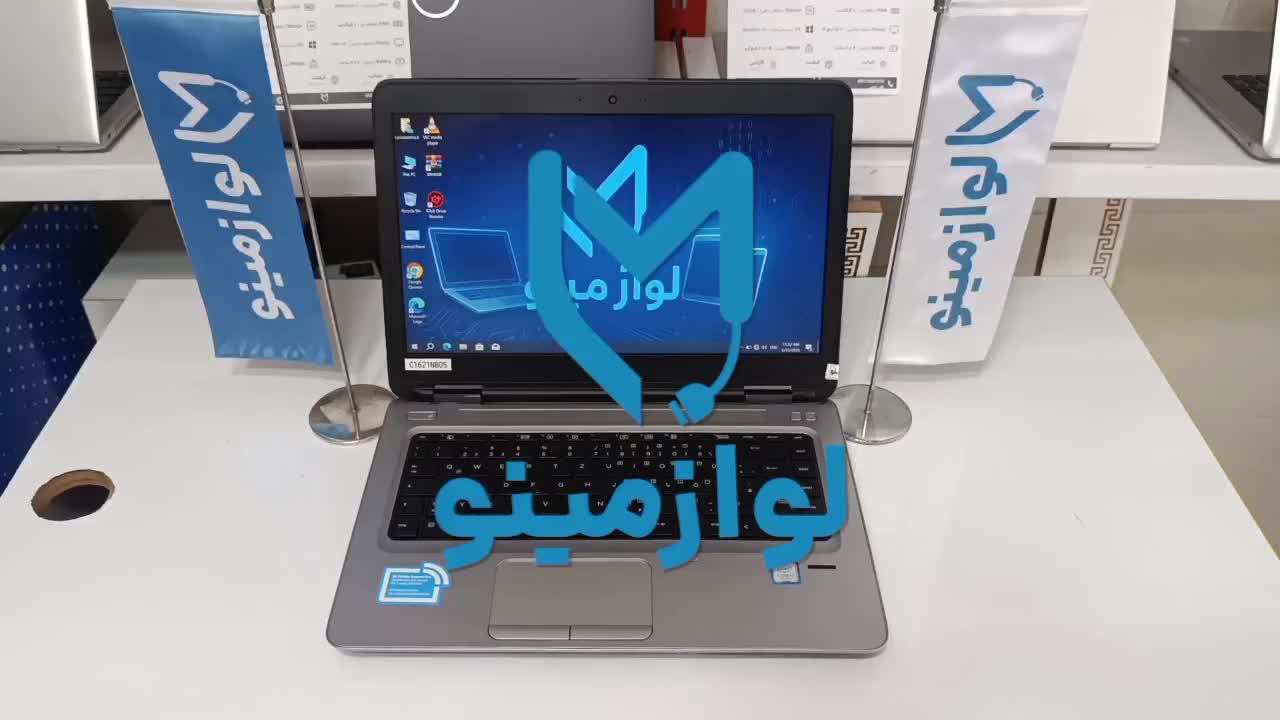 HP ProBook 640 G3 i5 RAM 8 SSD256|رایانه همراه|همدان, |دیوار
