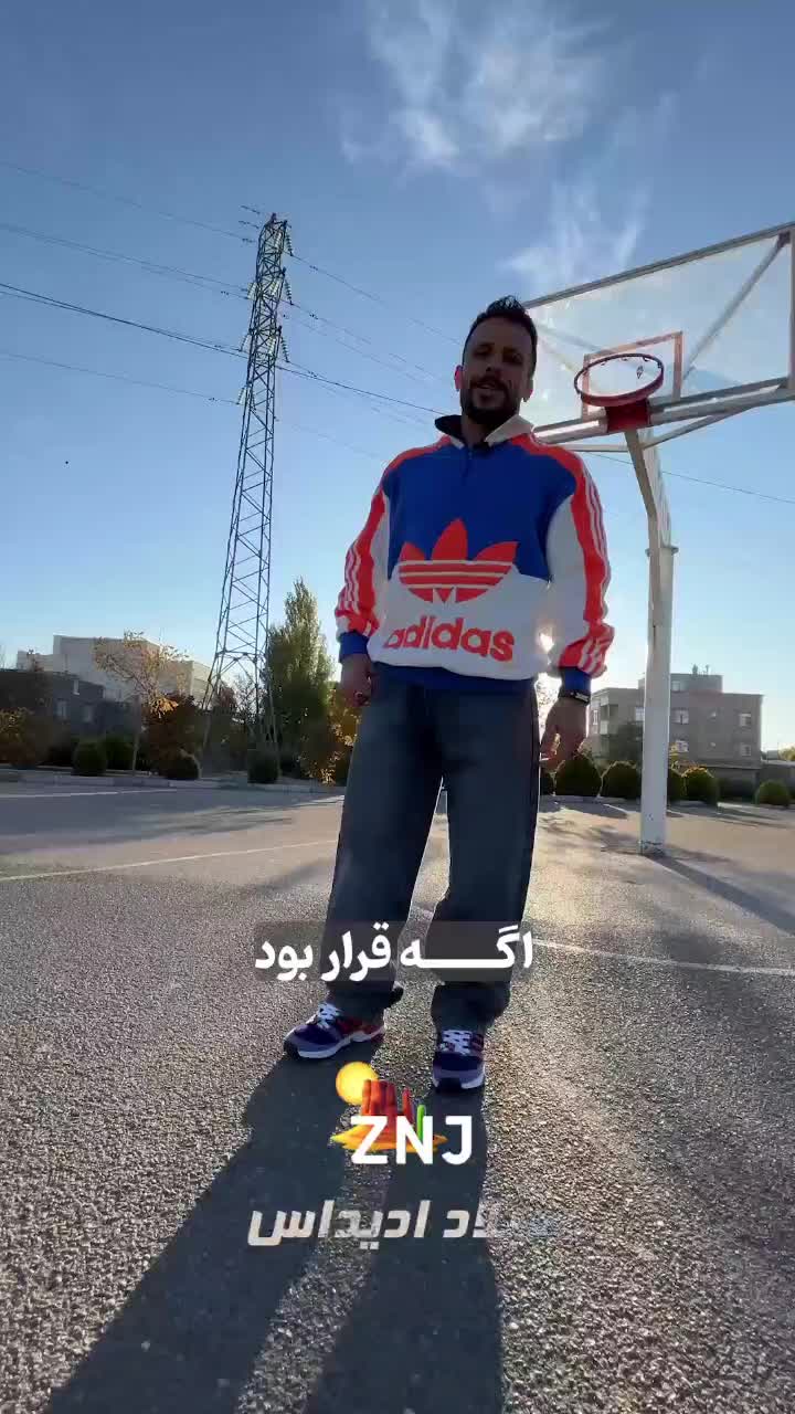 ادمین ادیتور محتوا کلیپ اینستاگرام|خدمات رایانه‌ای و موبایل|زنجان, |دیوار