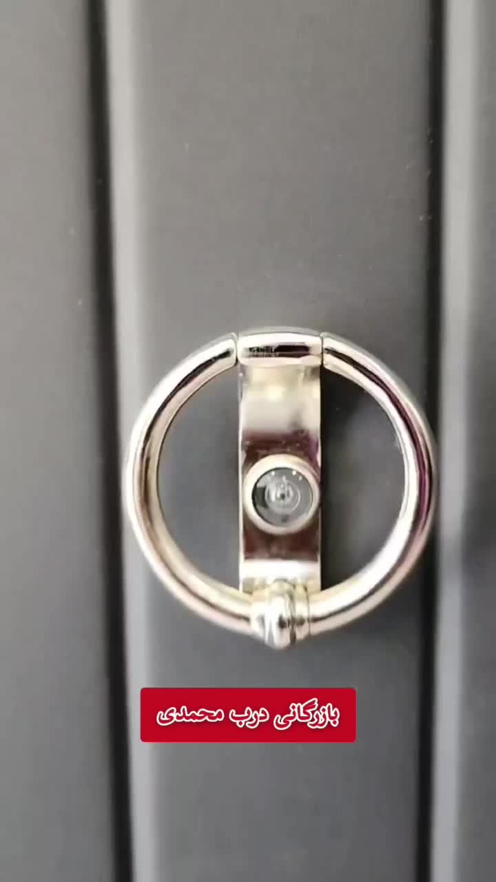 درب ضدسرقت نقد و اقساط|مصالح و تجهیزات ساختمان|سنندج, |دیوار