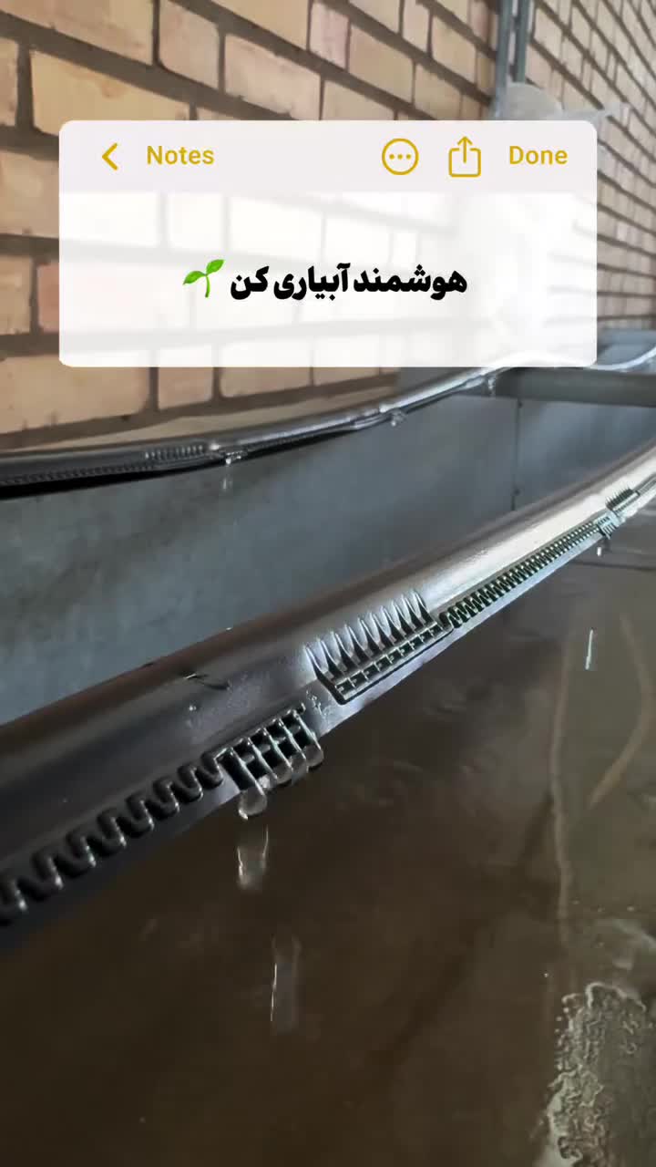 تولیدکننده نوار تیپ و لوله قطر 16 آبیاری قطره ای|خدمات باغبانی و درختکاری|ورامین, ورامین|دیوار