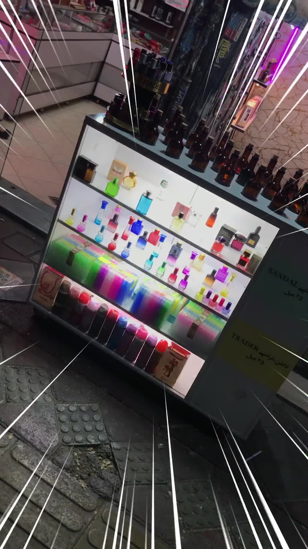 فروشنده نیمه وقت|استخدام بازاریابی و فروش|اسلام‌شهر, مطهری|دیوار