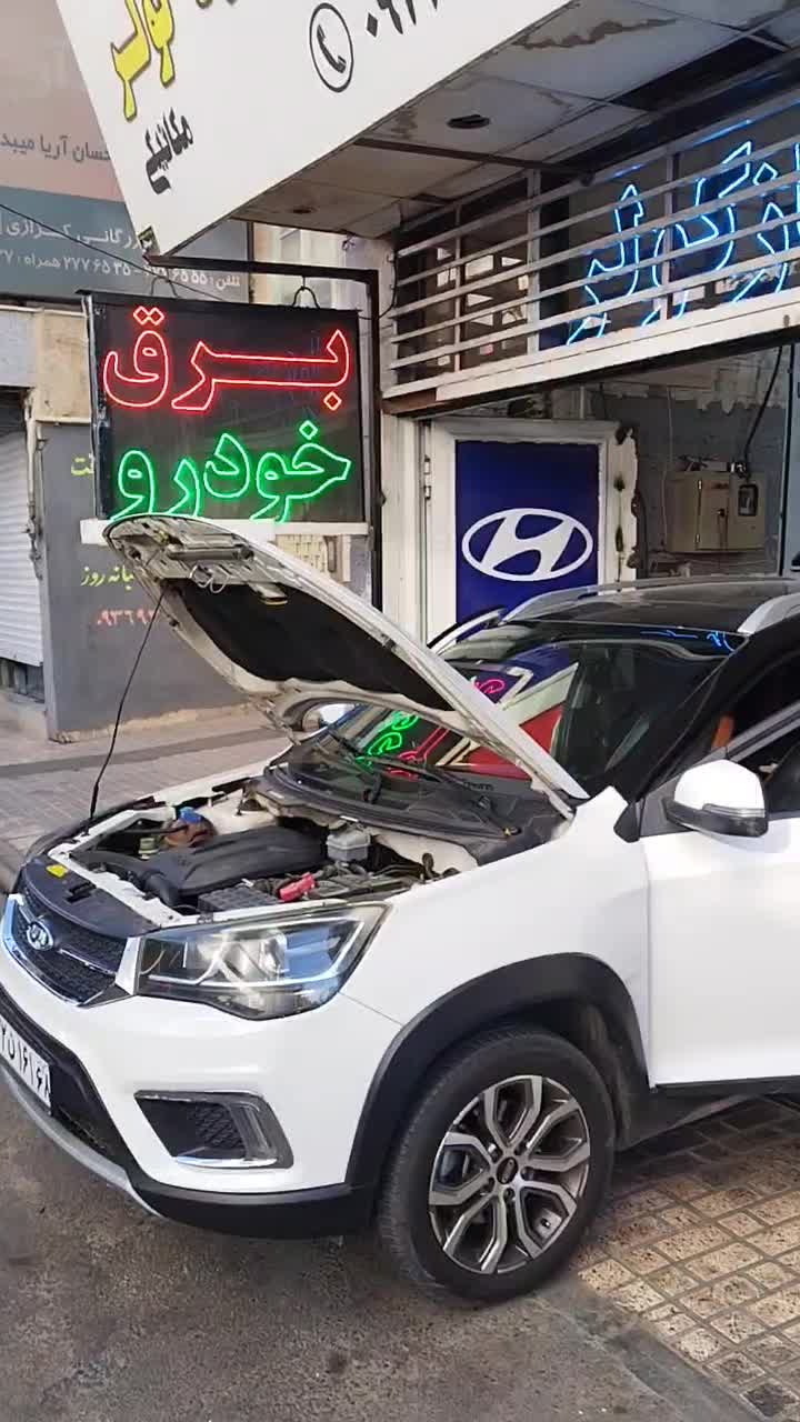 باز و بست داشبورد تعویض رادیات بخاری صداگیری|خدمات موتور و ماشین|کرج, کوی کارمندان جنوبی|دیوار