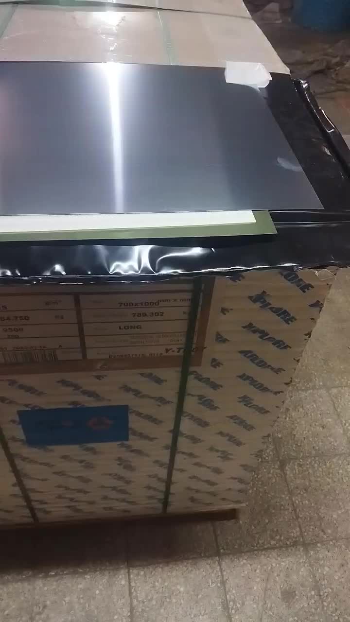 نایلوپرینت ژاپنی|پرینتر، اسکنر، کپی، فکس|نسیم‌شهر, |دیوار