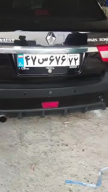 ال نود پارس خودرویی ۹۲ در حد|خودرو سواری و وانت|رامسر, |دیوار