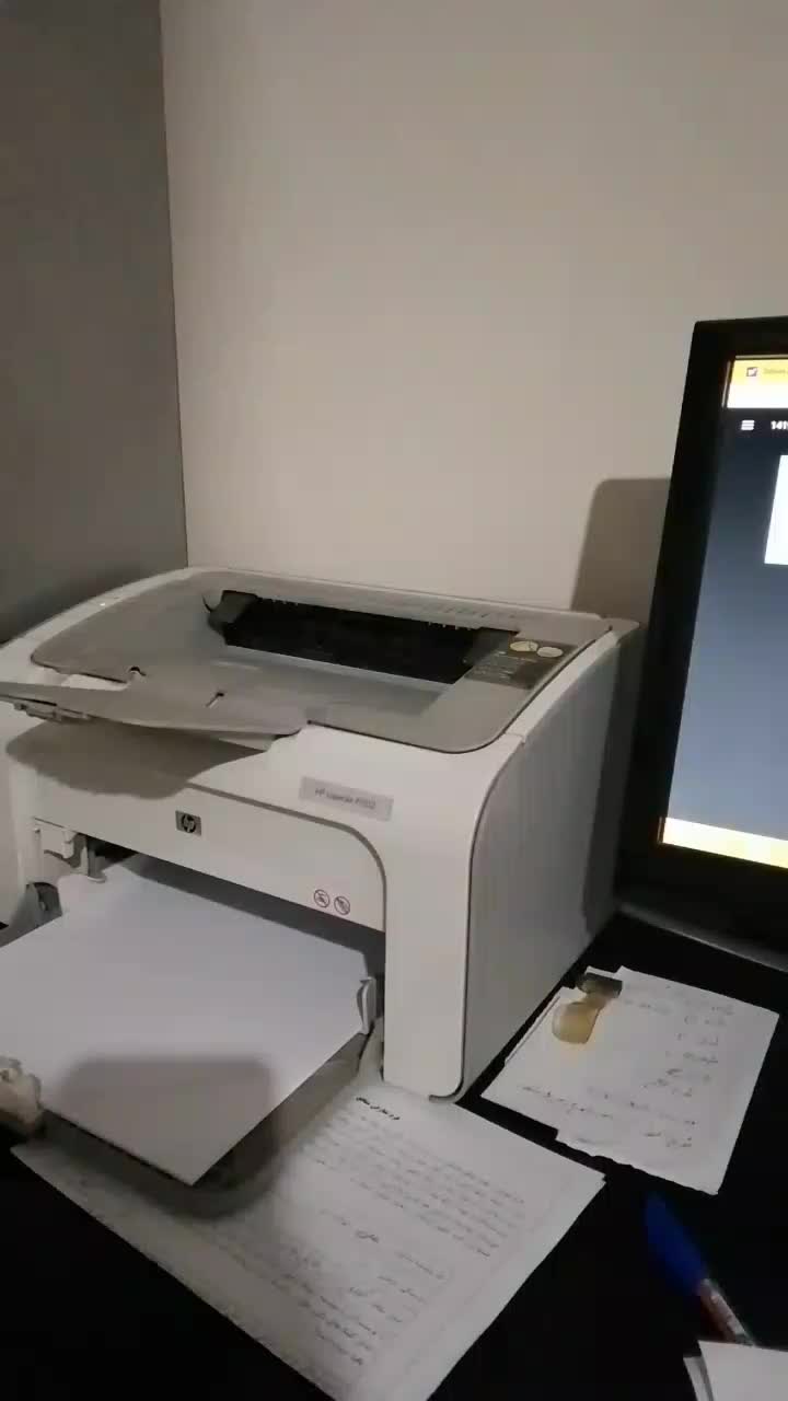 پرینتر اچ پی ۱۱۰۲|پرینتر، اسکنر، کپی، فکس|دورود, |دیوار