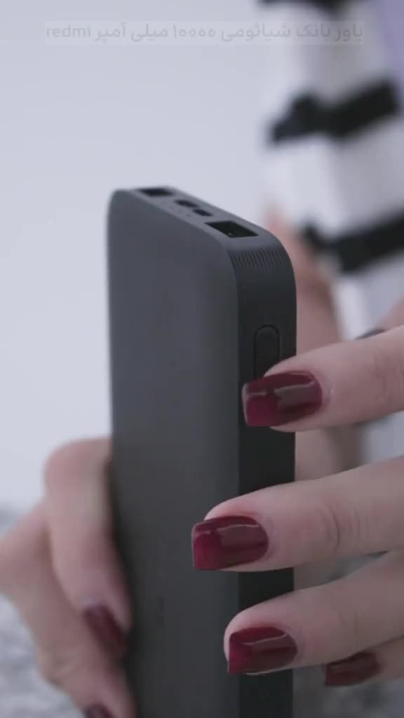 پاور بانک شیائومی ۱۰ هزار|لوازم جانبی موبایل و تبلت|زاهدان, |دیوار