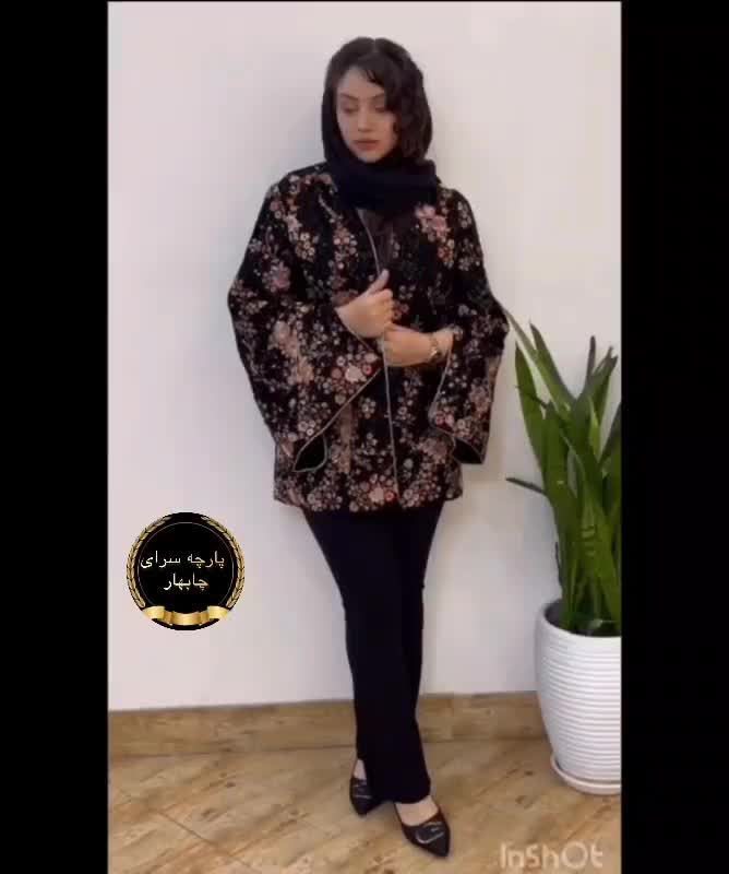 مخمل سوزن ددوزی|عمدهفروشی|تفتان, |دیوار