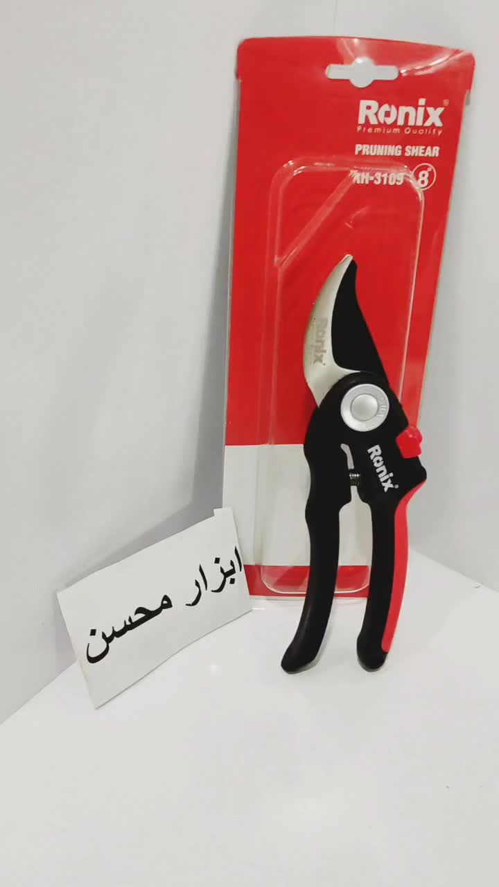 قیچی باغبانی رونیکس ۳۱۰۹ فایبرگلاس ، ابزارآچاردریل|ابزارآلات|سبزوار, هویزه|دیوار