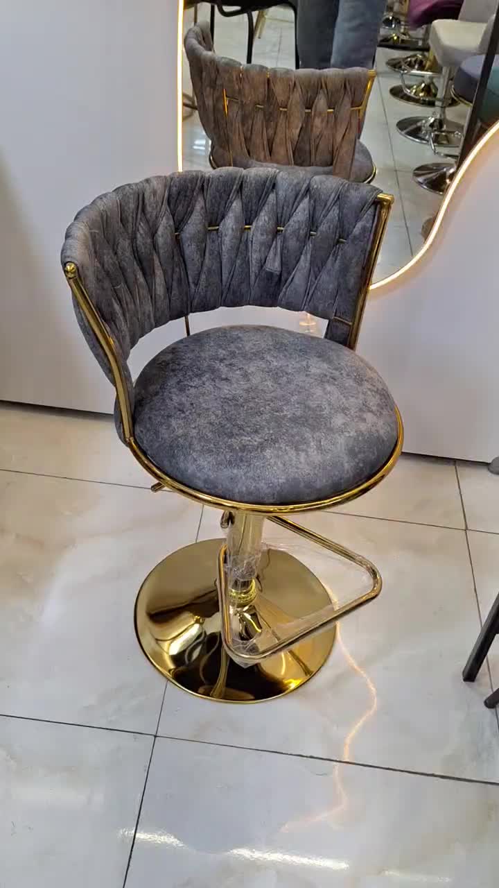 صندلی اپن کانتر جزیره مدل تاج|صندلی و نیمکت|کرج, حصارک بالا|دیوار