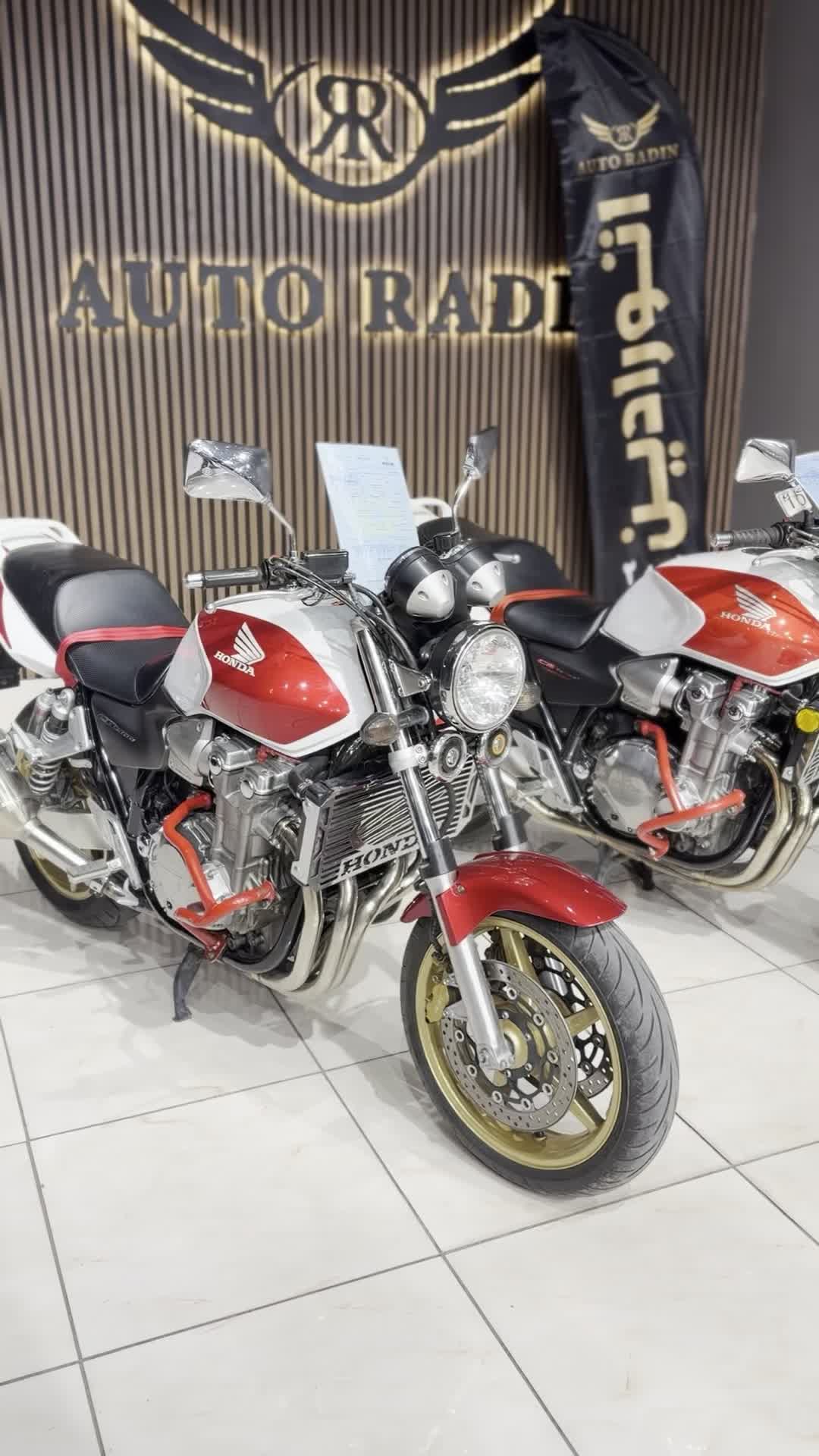 CB1300 2006|موتورسیکلت|تهران, صادقیه|دیوار
