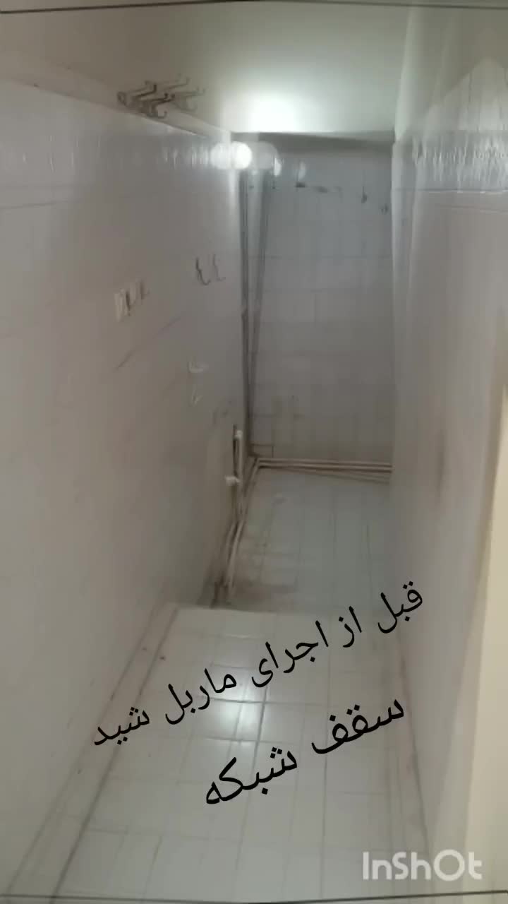 نصاب قرنیز پارکت وغیره ،|خدمات پیشه و مهارت|قم, باجک دو|دیوار