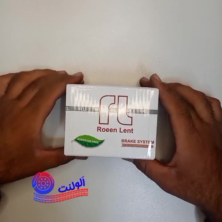 لنت ترمز جلو پراید|قطعات یدکی و لوازم جانبی|قرچک, مهدیه|دیوار