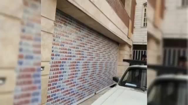 کرکره برقی|خدمات پیشه و مهارت|کیش, |دیوار