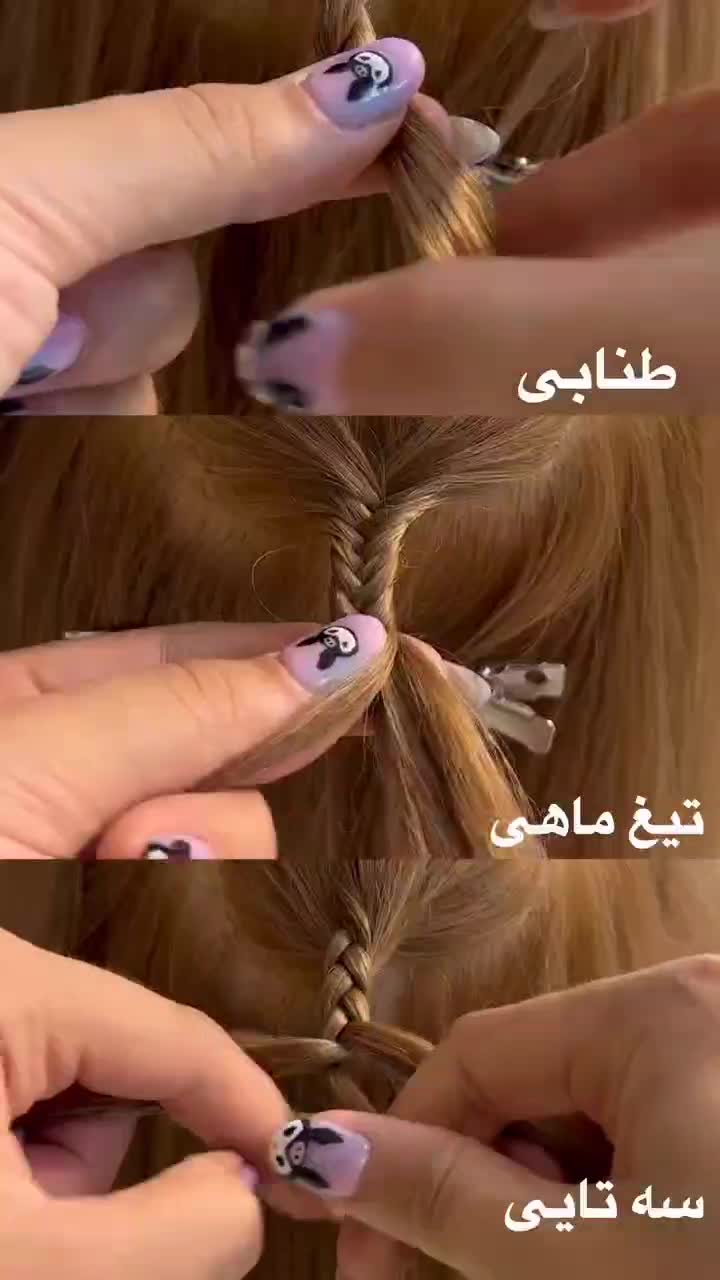 اموزش حرفه ای یک ماهه سی وهشت شاخه مهم|خدمات آرایشگری و زیبایی|اصفهان, خواجه عمید|دیوار