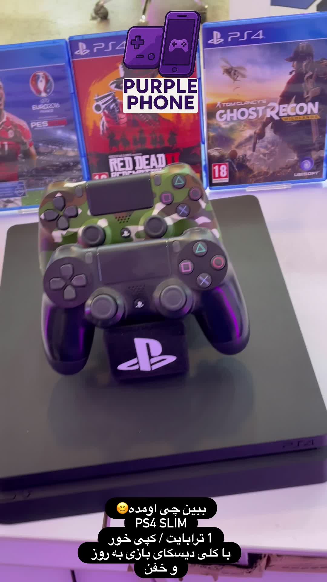 ps4 slim 1Tb کپی خور|کنسول، بازی ویدئویی و آنلاین|تهران, یافت آباد شمالی|دیوار