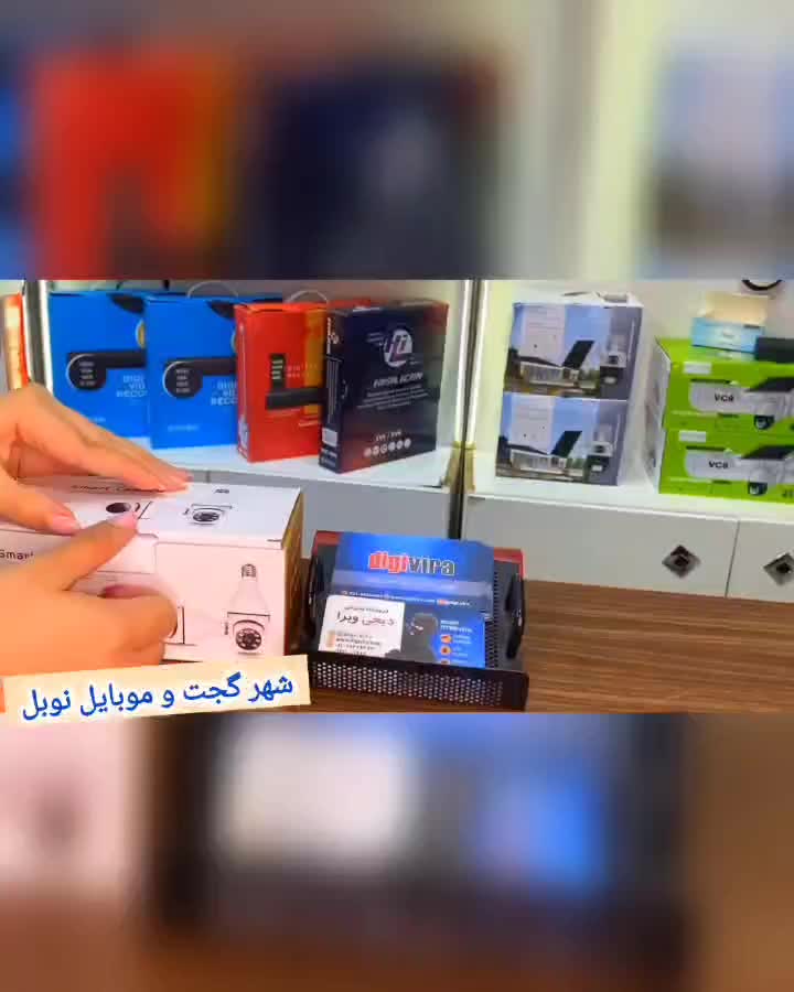 دوربین لامپی چرخشی مدل ftycampro|دوربین مداربسته|تبریز, |دیوار