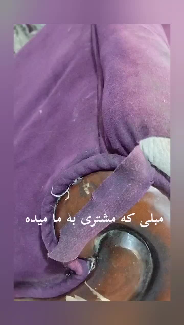 تعمیر مبل ، تعمیرات مبل (۱۰٪ تخفیف‌ تا آخر شهریور)|خدمات پیشه و مهارت|مشهد, پنجتن|دیوار