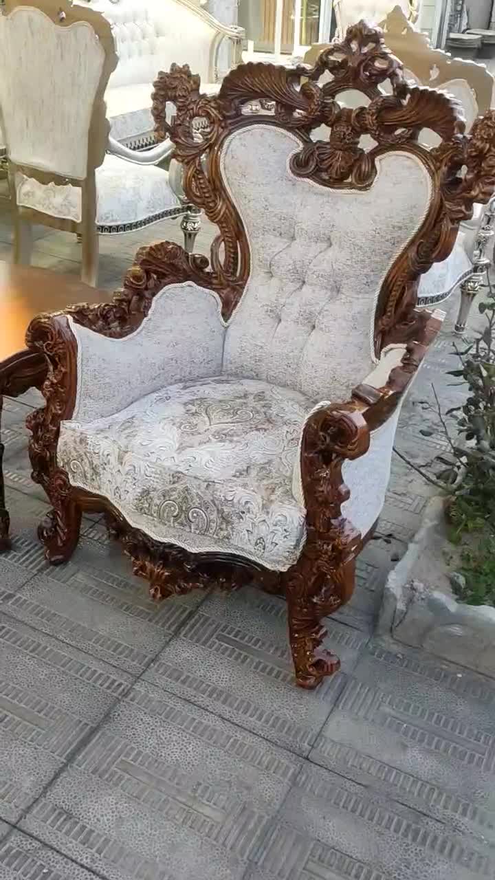 مبل ریون با اقساط بلند مدت|مبلمان خانگی و میز عسلی|قره ضیاالدین, |دیوار